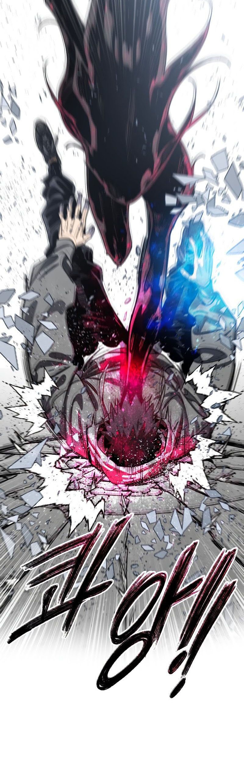 Existence chapter 58 halaman 80
