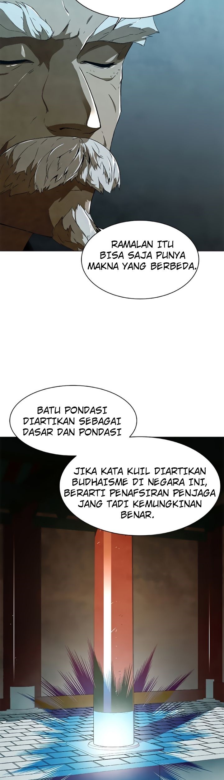 Exorcism chapter 04 halaman 12
