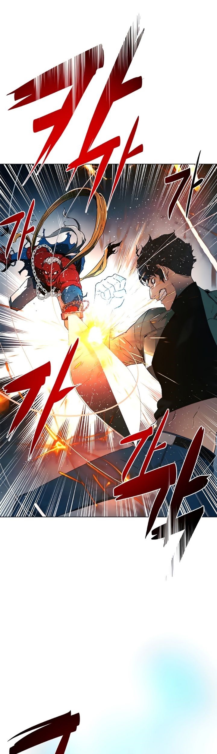Exorcism chapter 04 halaman 24