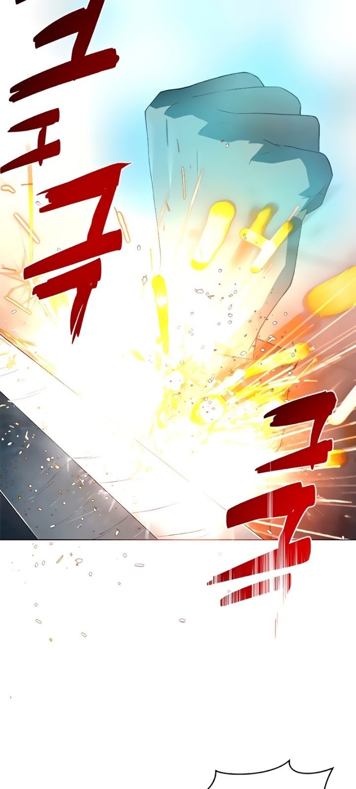 Exorcism chapter 04 halaman 25