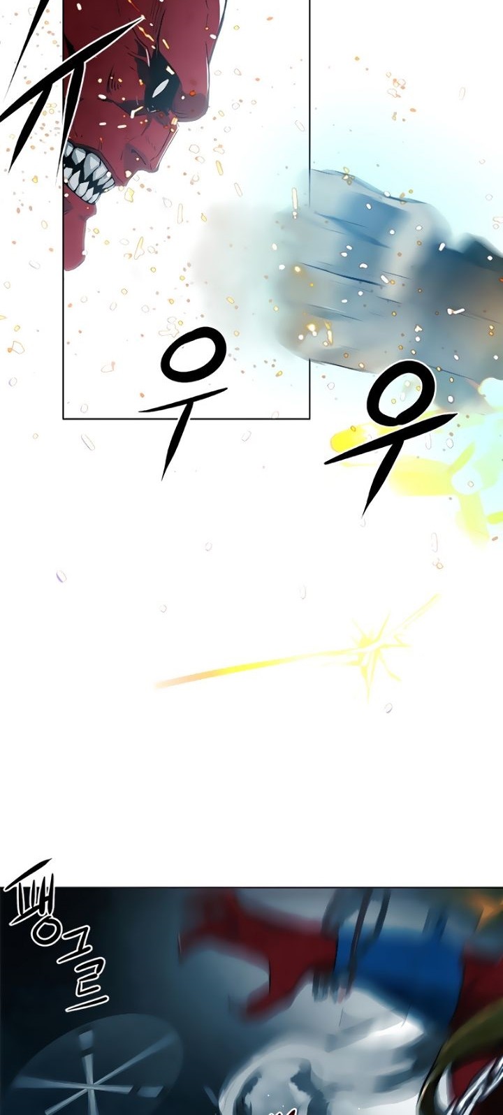 Exorcism chapter 04 halaman 27