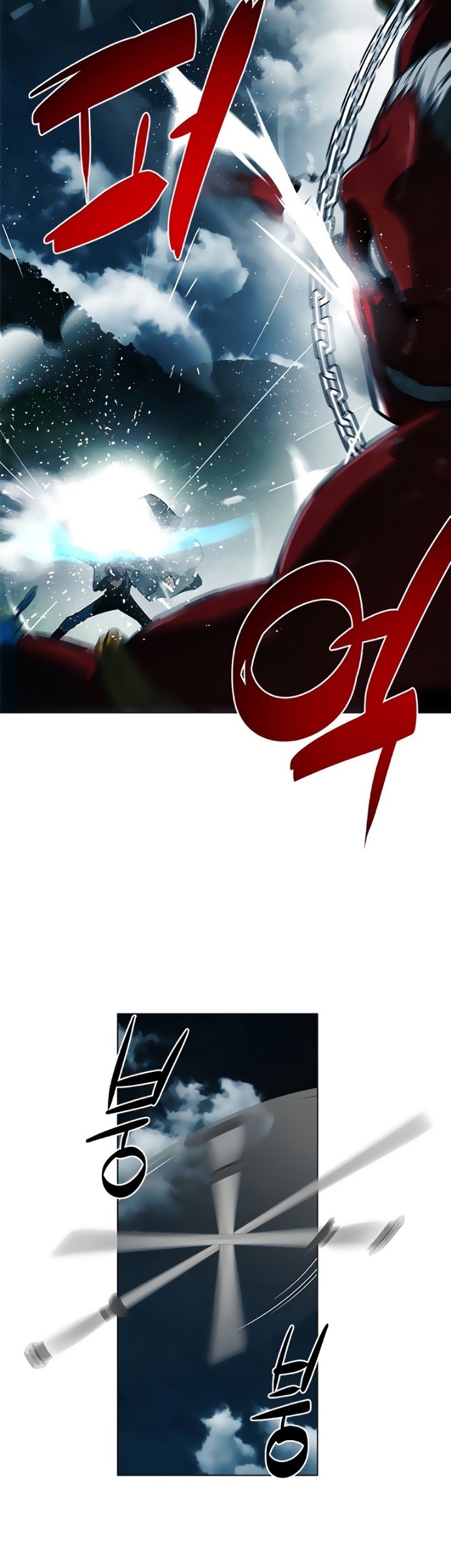 Exorcism chapter 04 halaman 28