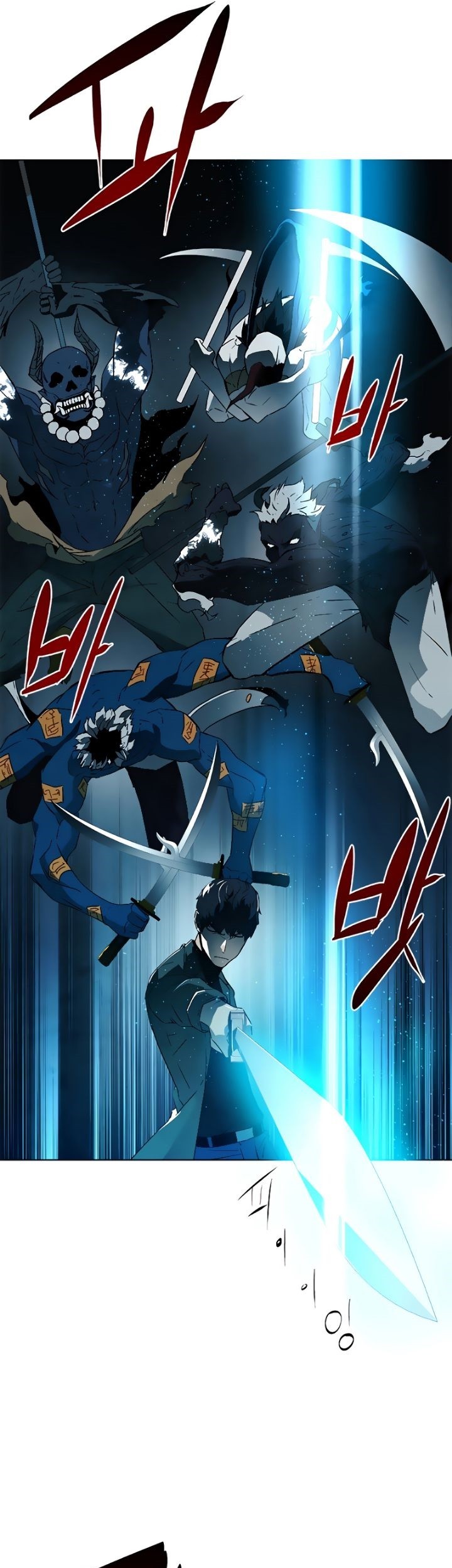 Exorcism chapter 04 halaman 41
