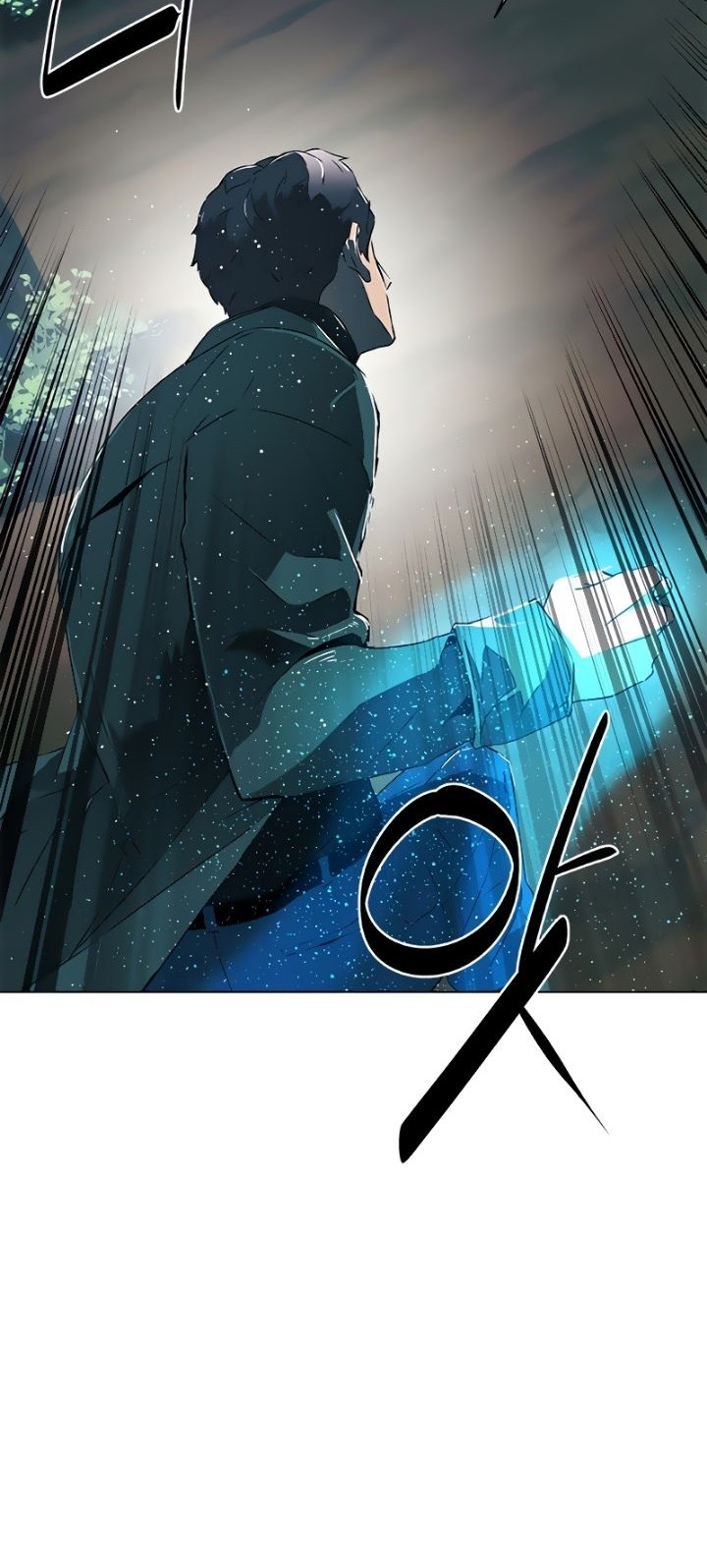 Exorcism chapter 04 halaman 46
