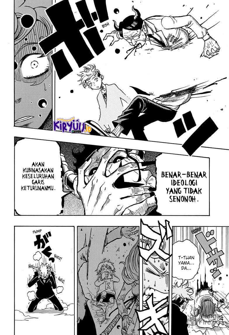Exorcist no Kiyoshi-kun Bab 01 halaman 36
