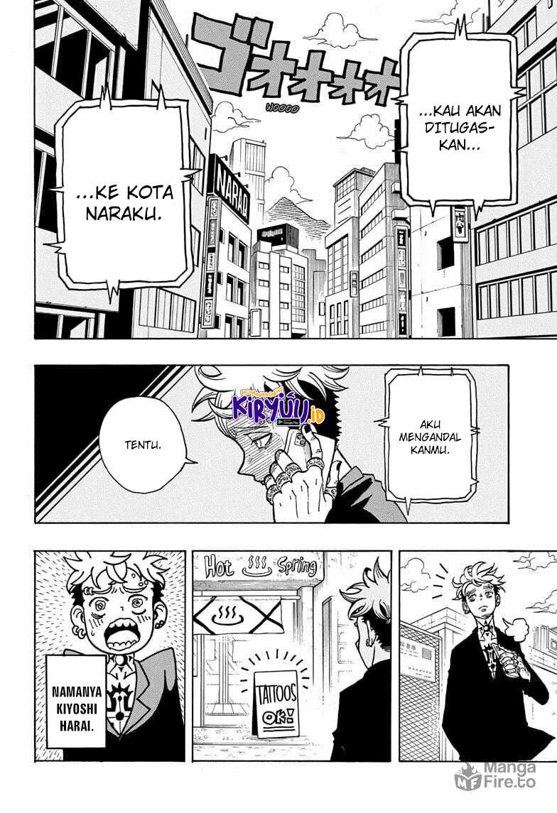 Exorcist no Kiyoshi-kun Bab 01 halaman 53