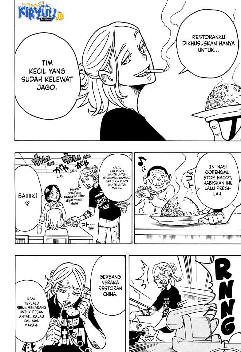 Exorcist no Kiyoshi-kun chapter 03 halaman 5