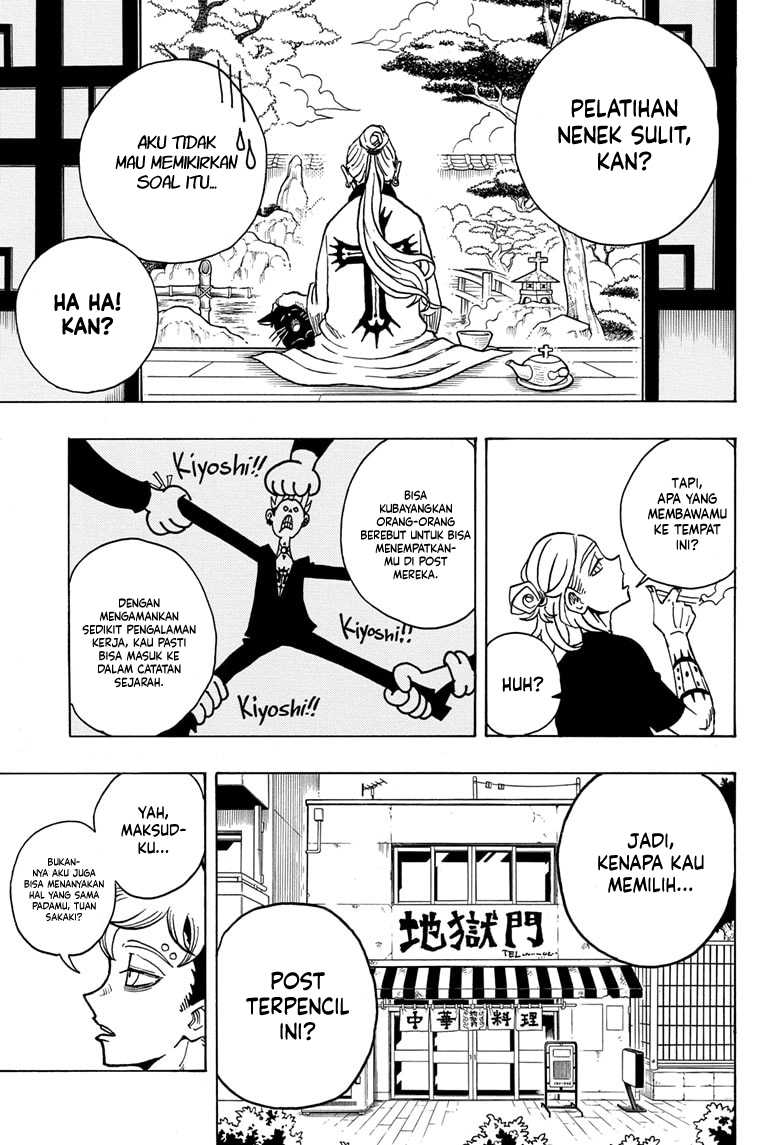Exorcist no Kiyoshi-kun chapter 03 halaman 12
