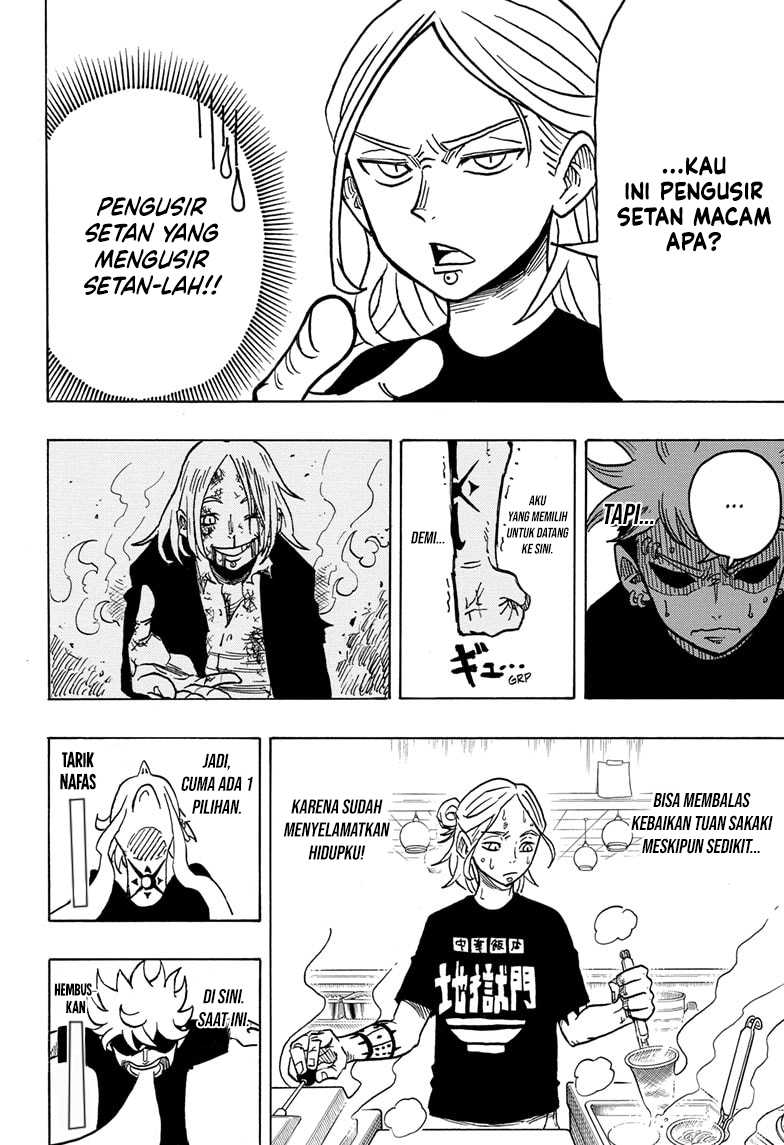 Exorcist no Kiyoshi-kun chapter 03 halaman 19