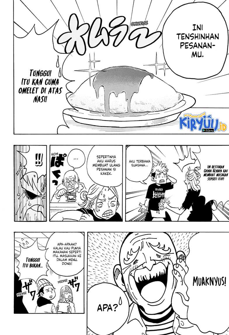 Exorcist no Kiyoshi-kun chapter 03 halaman 21