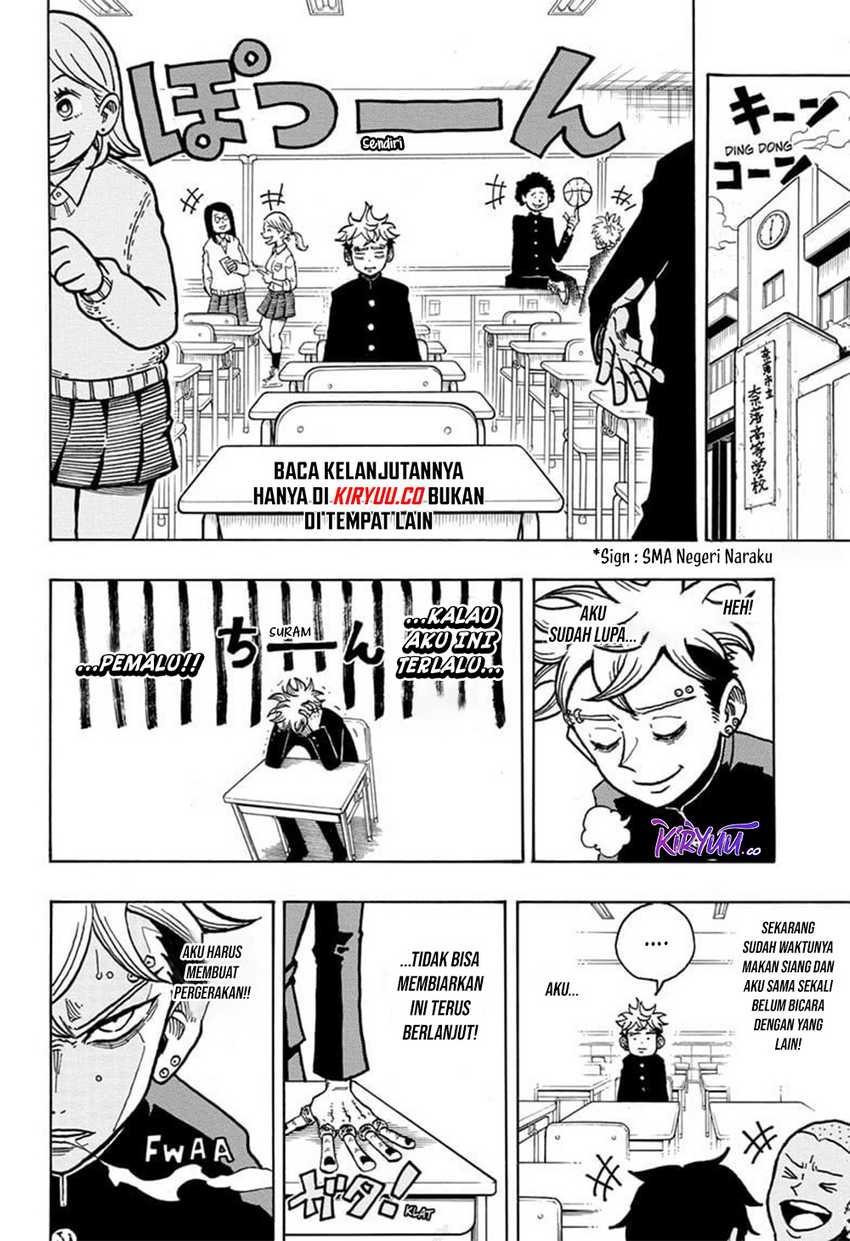 Exorcist no Kiyoshi-kun chapter 05 halaman 5
