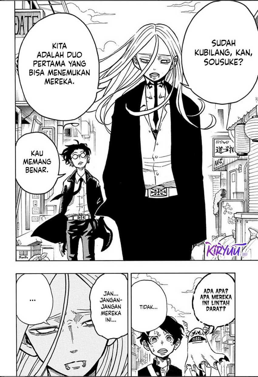 Exorcist no Kiyoshi-kun chapter 06 halaman 7