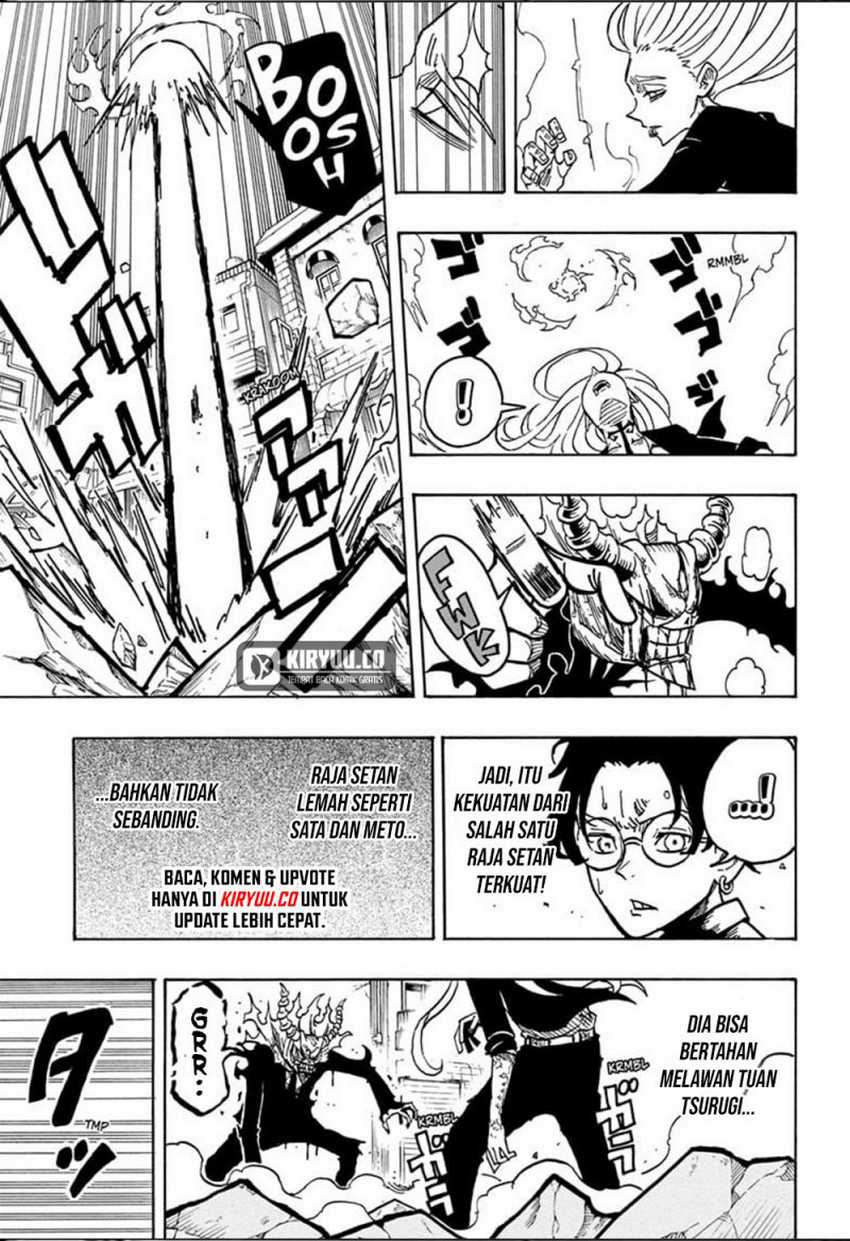 Exorcist no Kiyoshi-kun chapter 07 halaman 12
