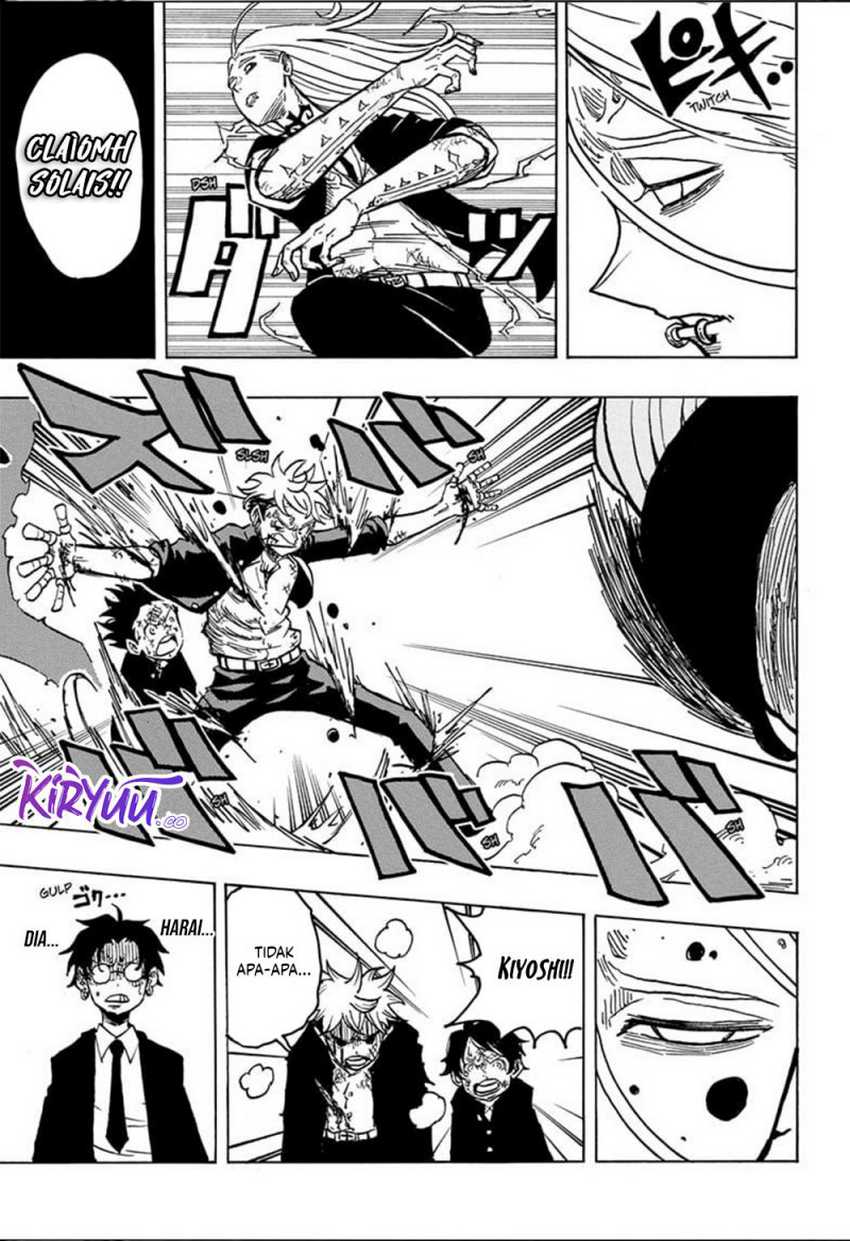 Exorcist no Kiyoshi-kun chapter 07 halaman 16