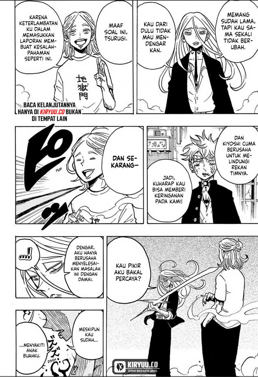 Exorcist no Kiyoshi-kun Bab 08 halaman 13