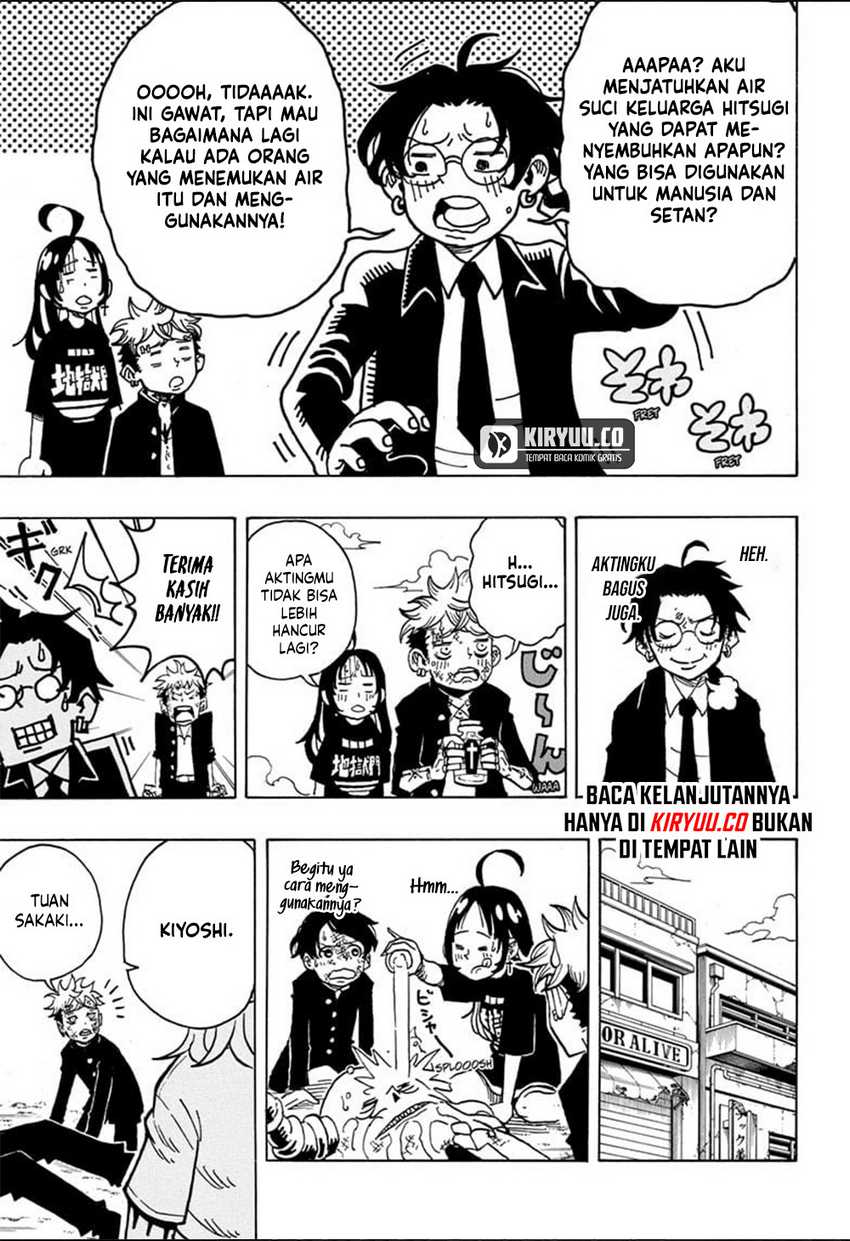 Exorcist no Kiyoshi-kun Bab 08 halaman 16
