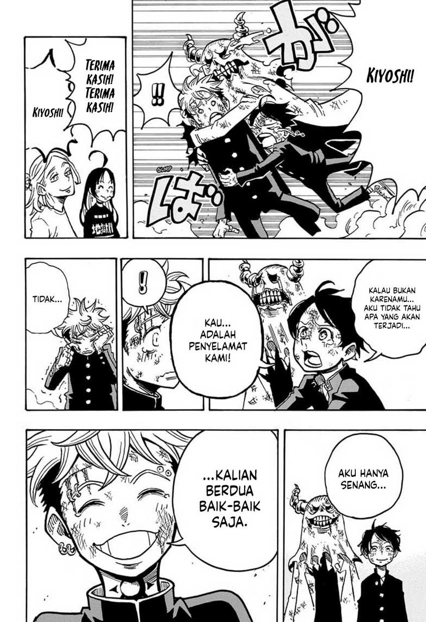 Exorcist no Kiyoshi-kun Bab 08 halaman 19
