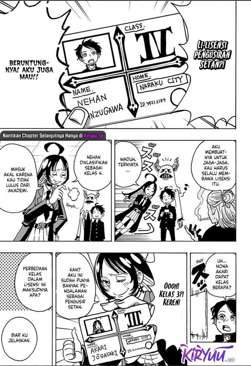 Exorcist no Kiyoshi-kun Bab 09 halaman 6