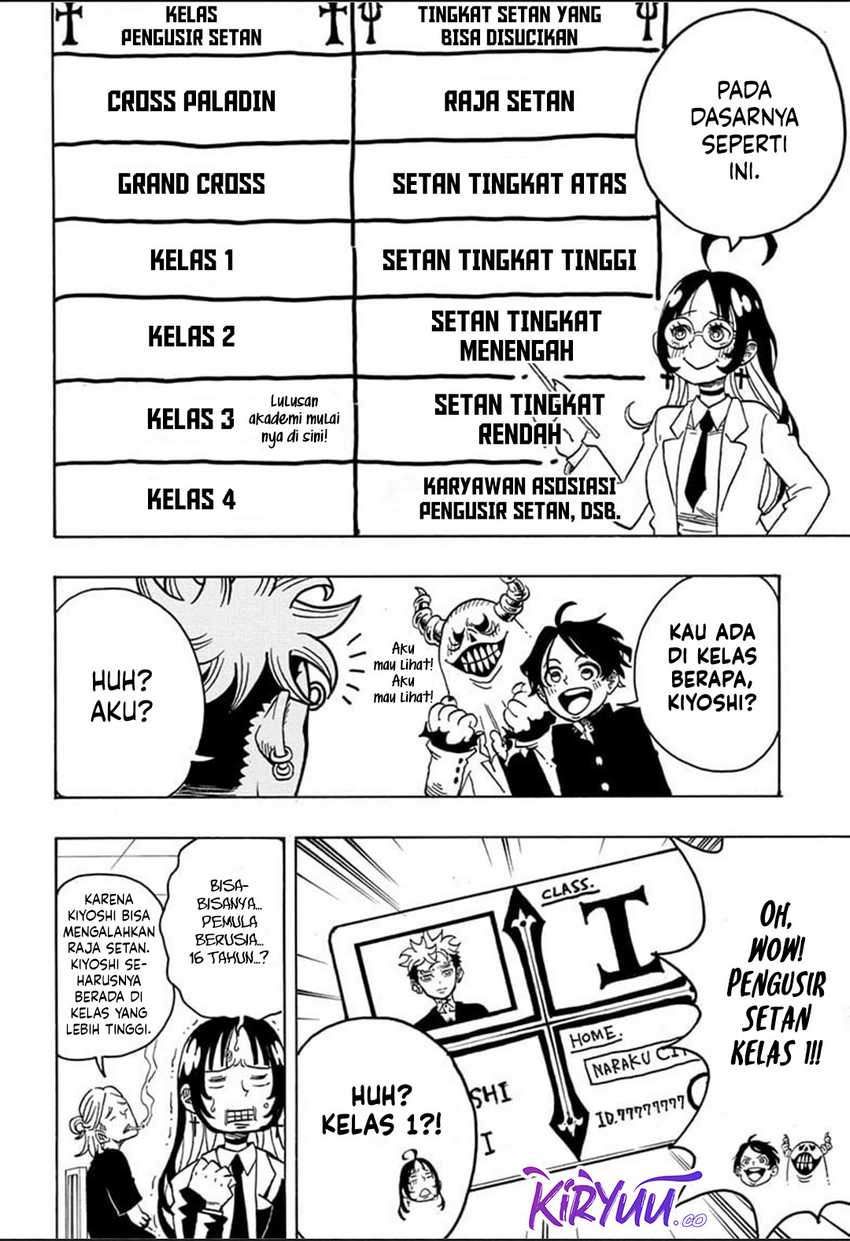 Exorcist no Kiyoshi-kun Bab 09 halaman 7