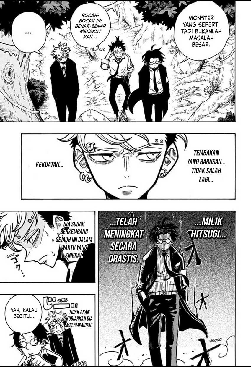 Exorcist no Kiyoshi-kun chapter 13 halaman 6
