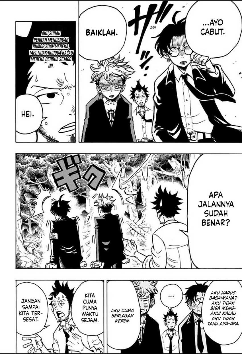 Exorcist no Kiyoshi-kun chapter 13 halaman 7