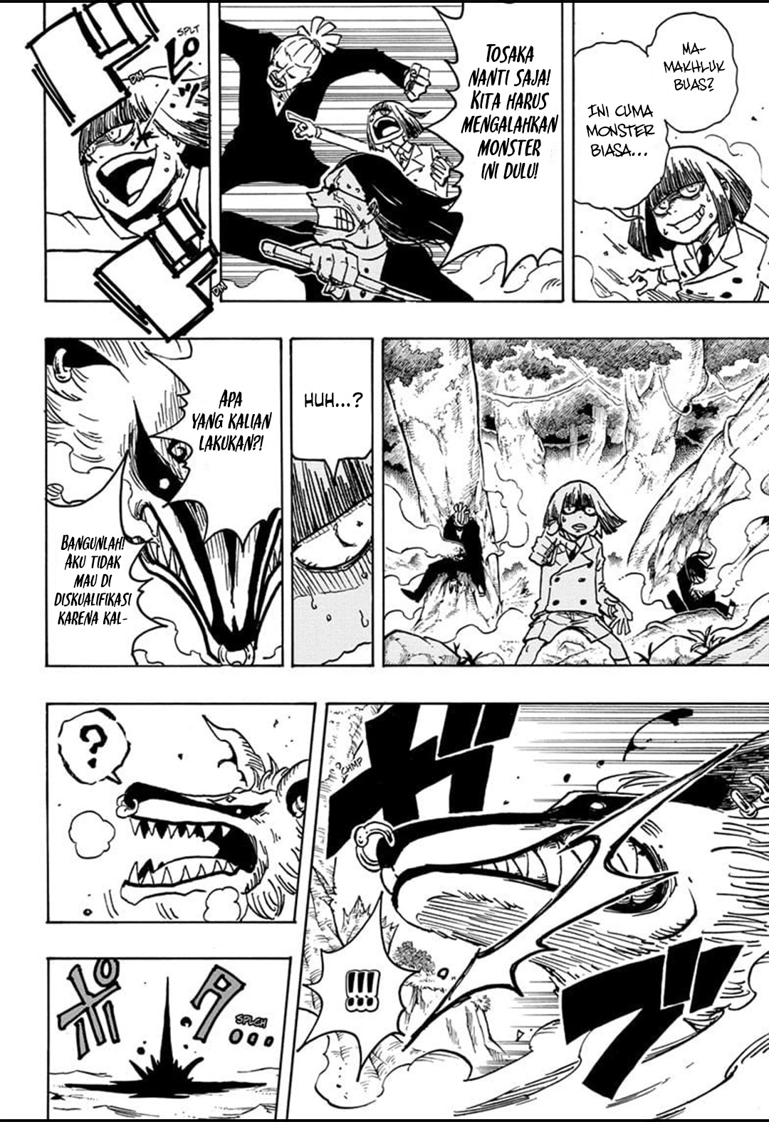 Exorcist no Kiyoshi-kun chapter 14 halaman 5