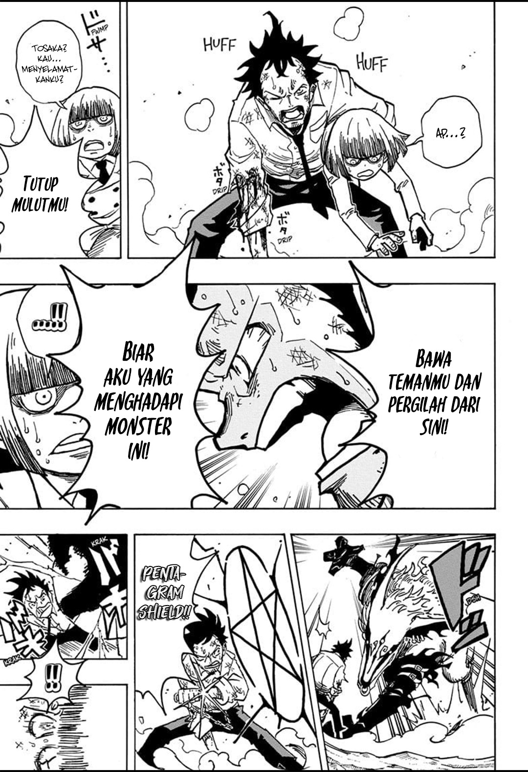 Exorcist no Kiyoshi-kun chapter 14 halaman 6
