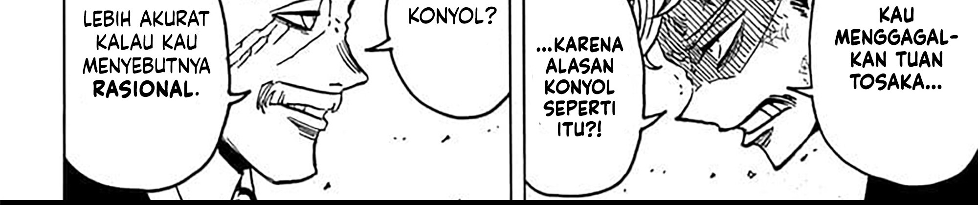 Exorcist no Kiyoshi-kun Bab 16 halaman 25