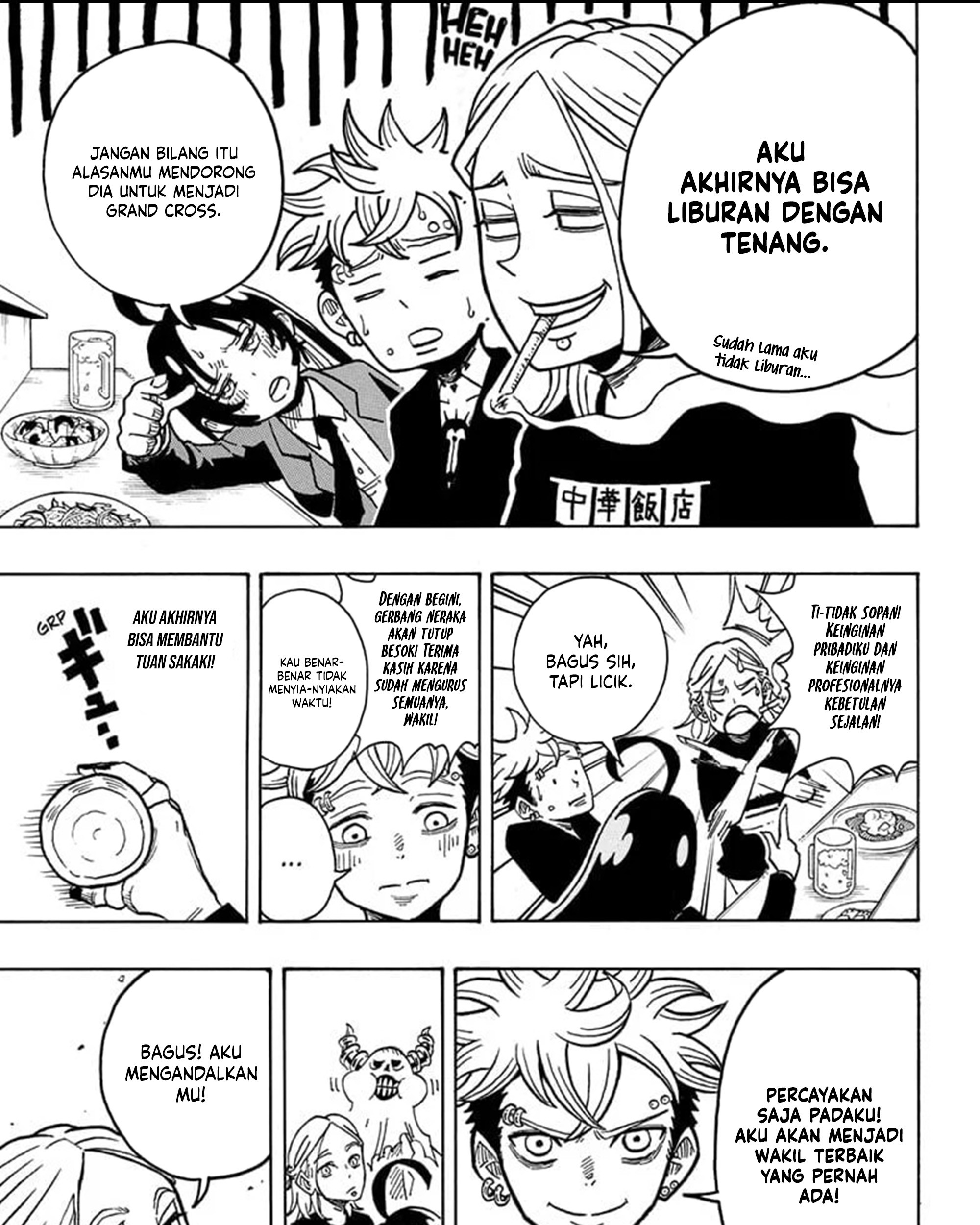 Exorcist no Kiyoshi-kun Bab 18 halaman 6