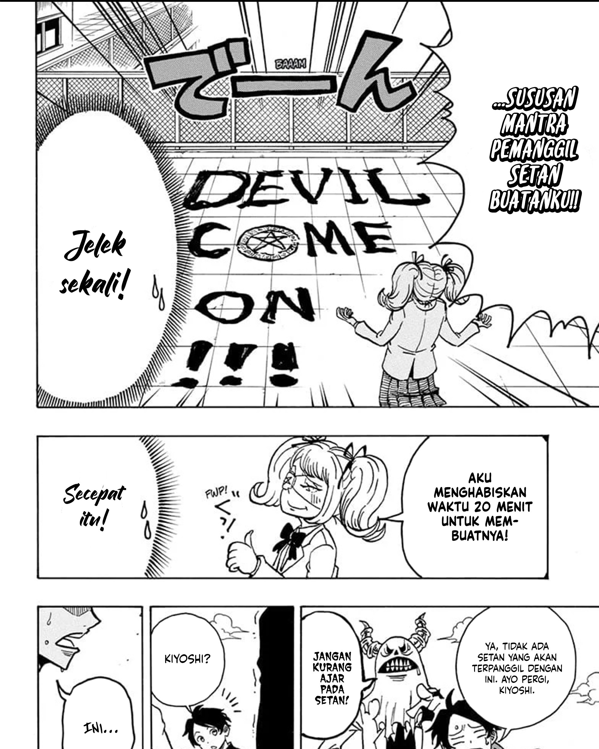 Exorcist no Kiyoshi-kun Bab 18 halaman 24