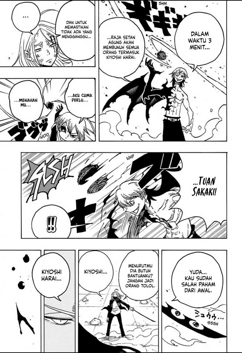Exorcist no Kiyoshi-kun Bab 21 halaman 6