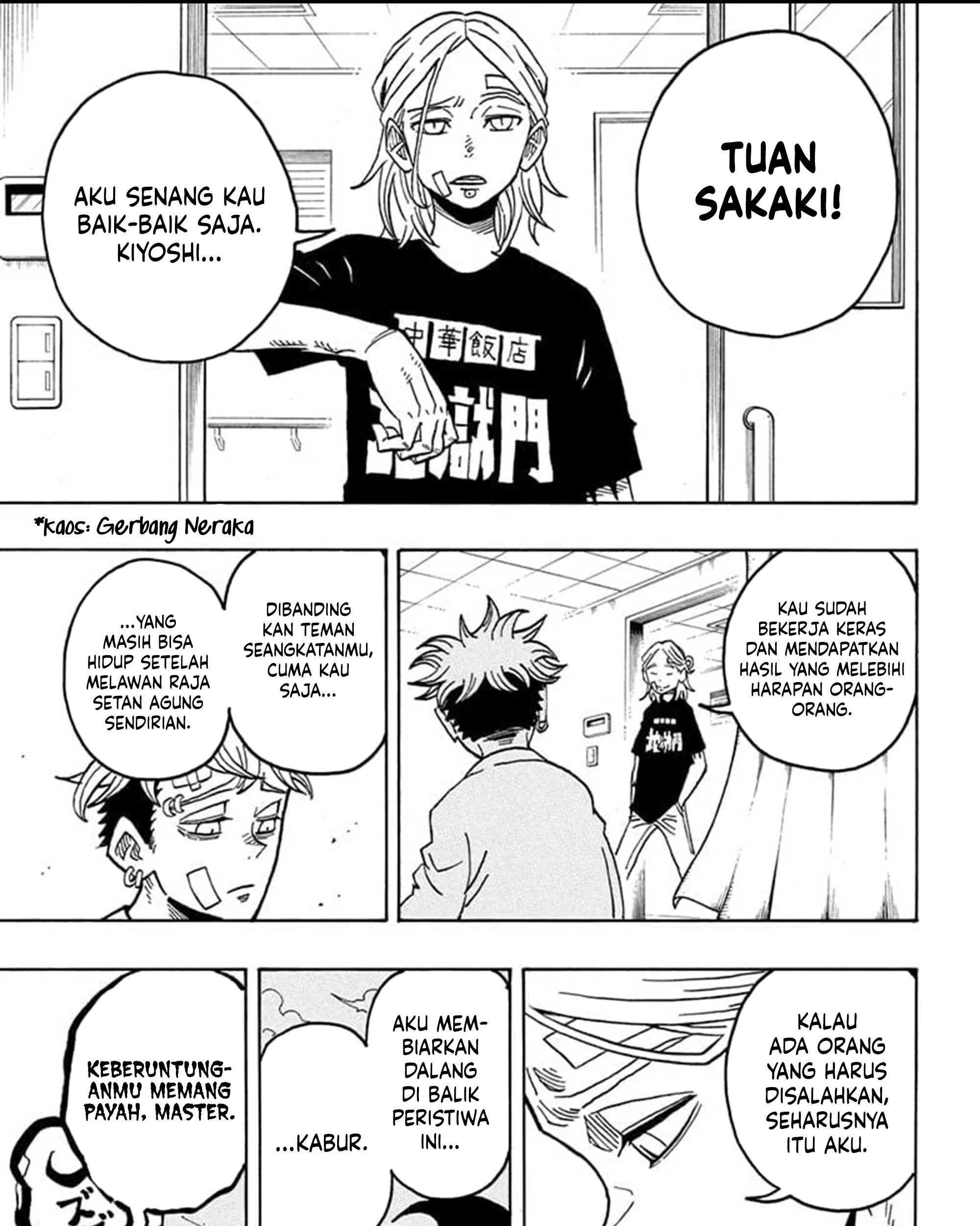 Exorcist no Kiyoshi-kun chapter 23 halaman 14