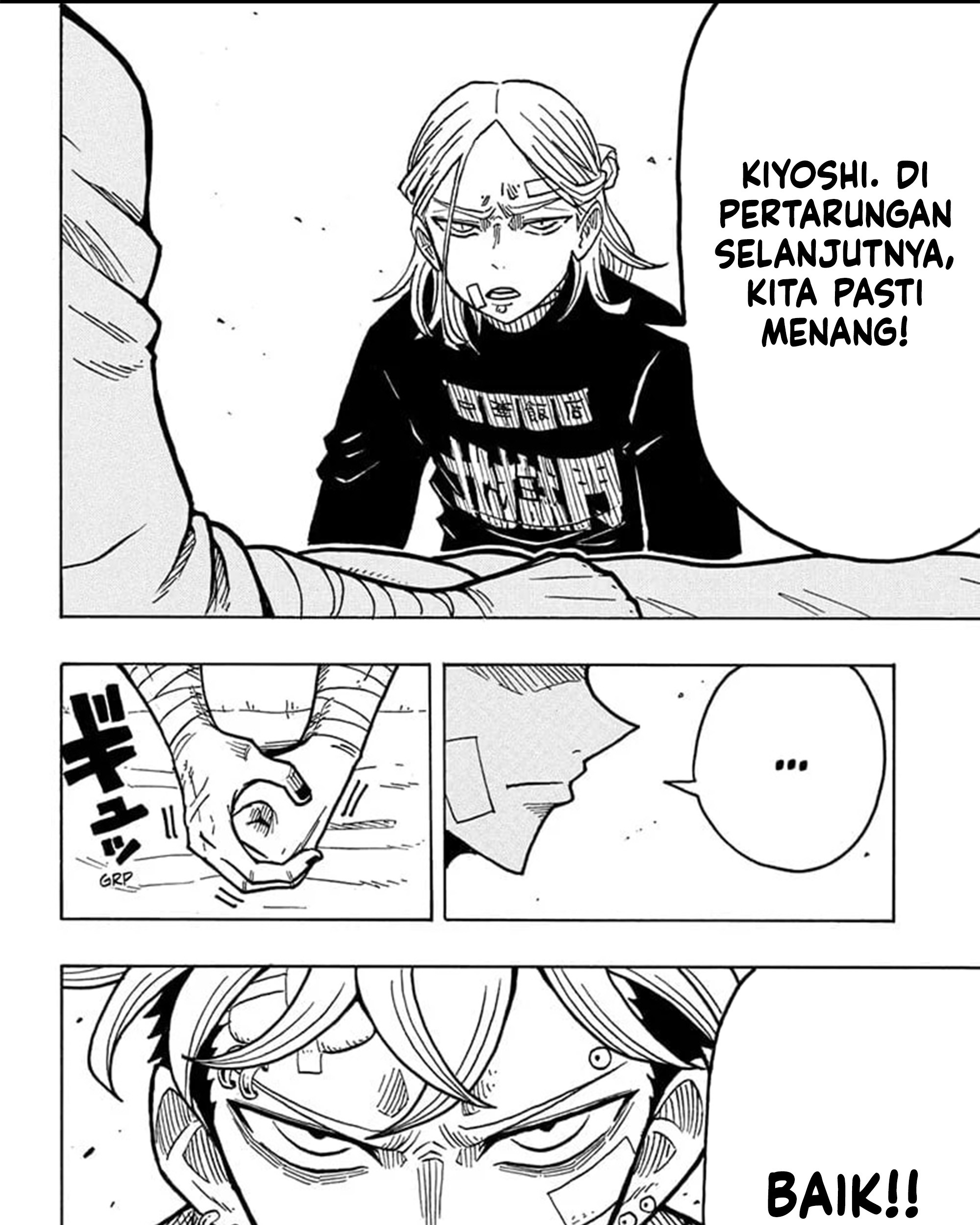 Exorcist no Kiyoshi-kun chapter 23 halaman 32