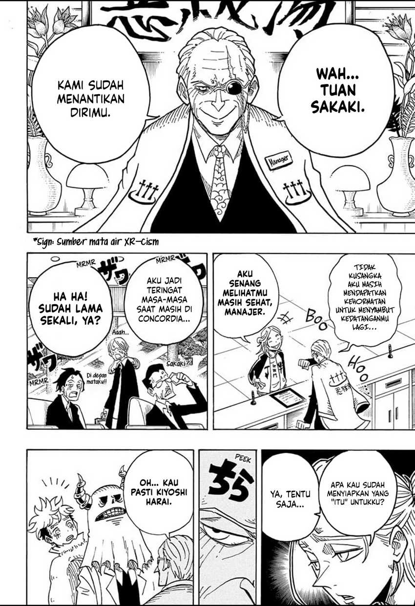 Exorcist no Kiyoshi-kun chapter 24 halaman 5