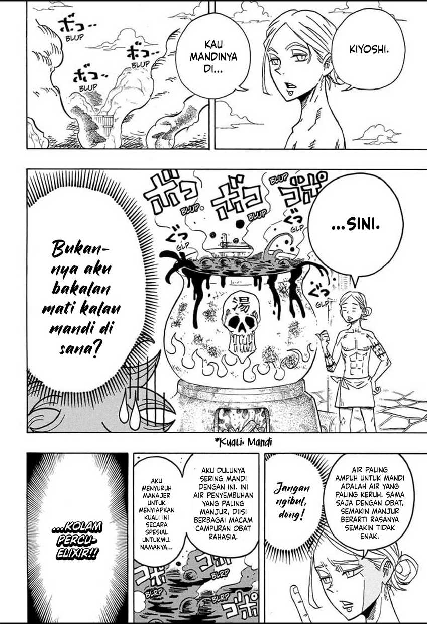 Exorcist no Kiyoshi-kun chapter 24 halaman 9