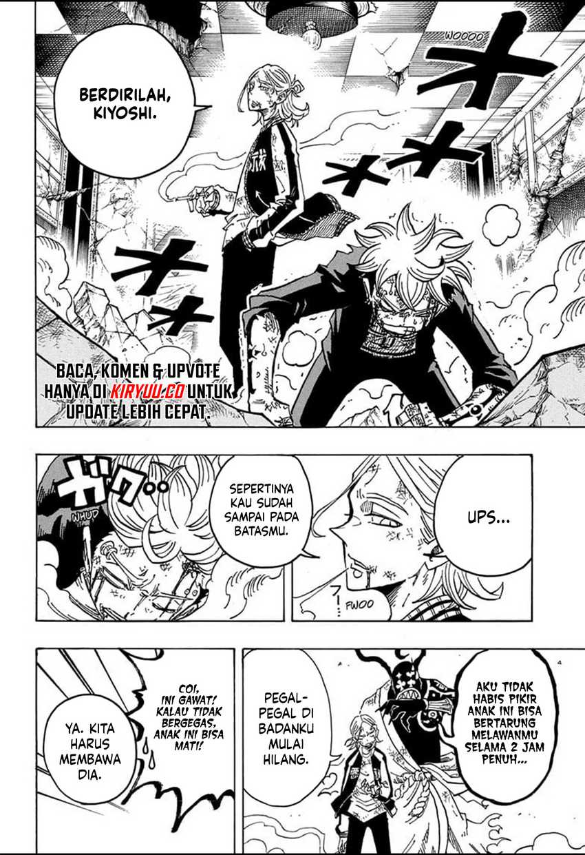 Exorcist no Kiyoshi-kun Bab 27 halaman 7