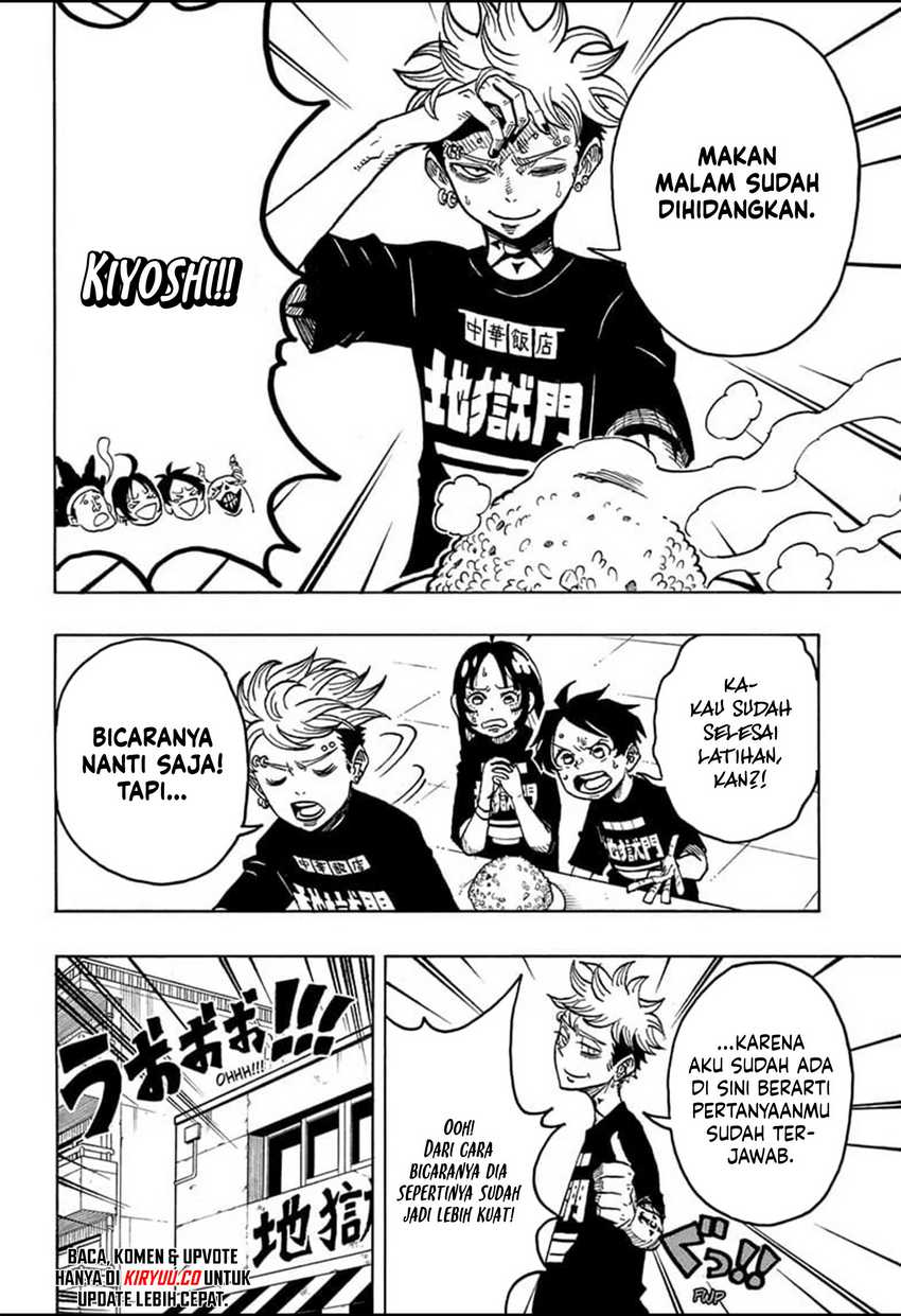 Exorcist no Kiyoshi-kun chapter 28 halaman 7