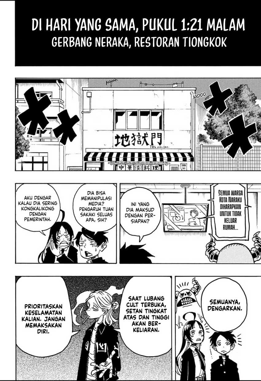 Exorcist no Kiyoshi-kun Bab 29 halaman 15