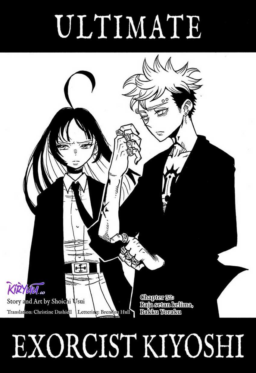 Exorcist no Kiyoshi-kun Bab 32 halaman 2