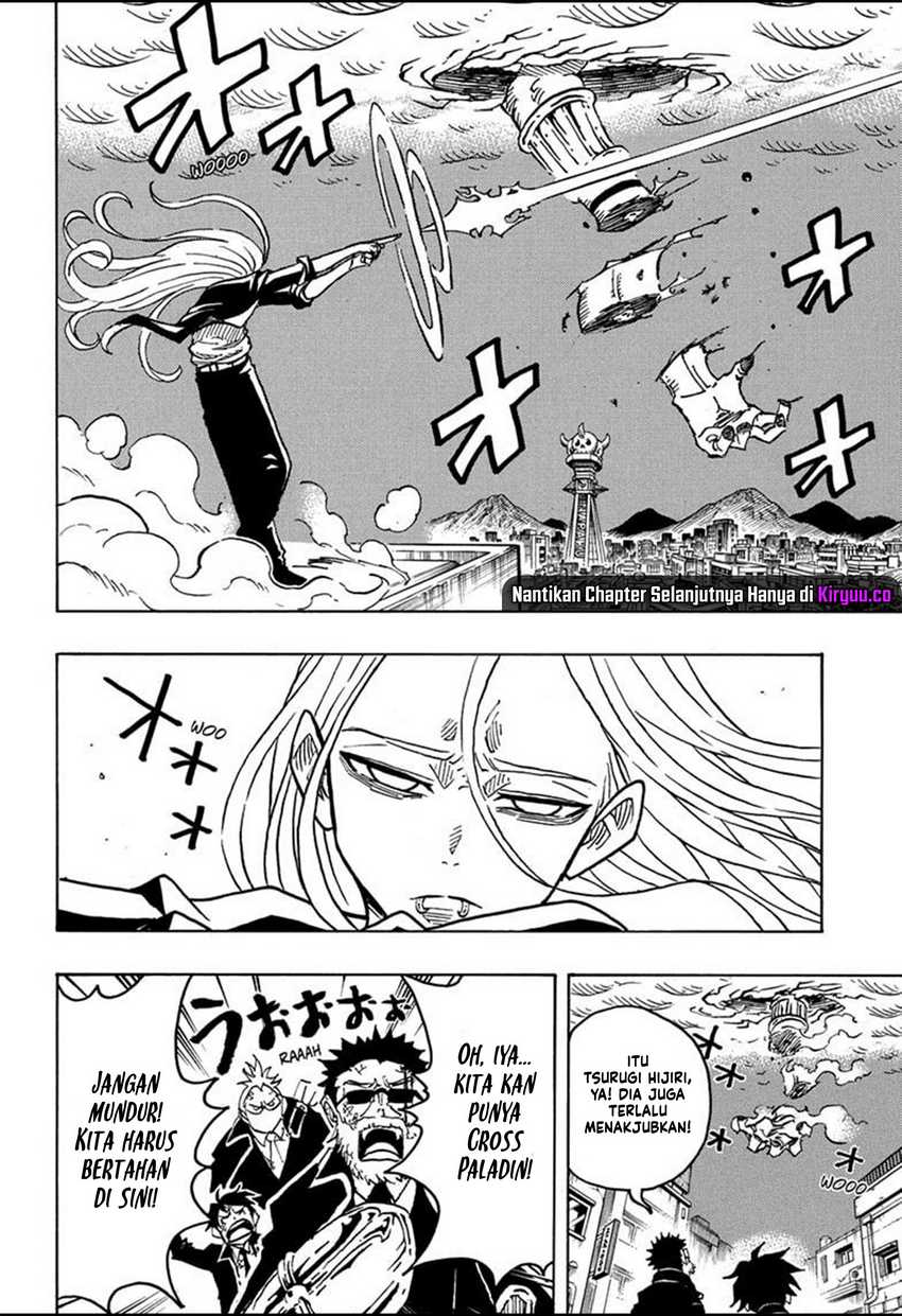 Exorcist no Kiyoshi-kun Bab 32 halaman 3