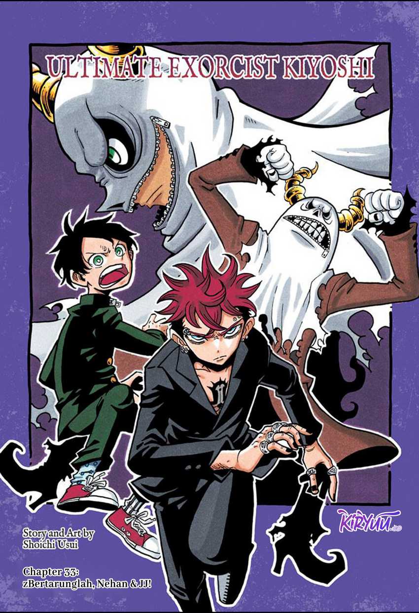 Exorcist no Kiyoshi-kun Bab 33 halaman 2