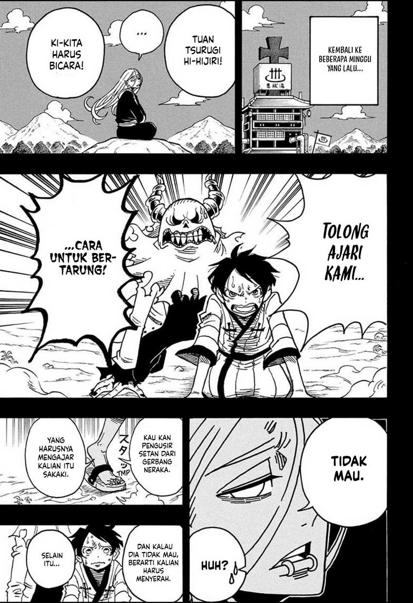 Exorcist no Kiyoshi-kun Bab 33 halaman 4
