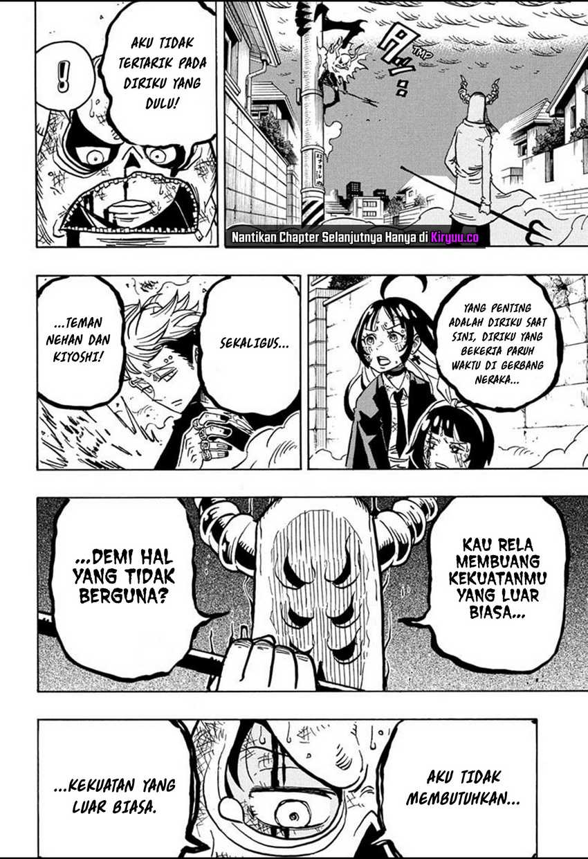 Exorcist no Kiyoshi-kun Bab 33 halaman 17