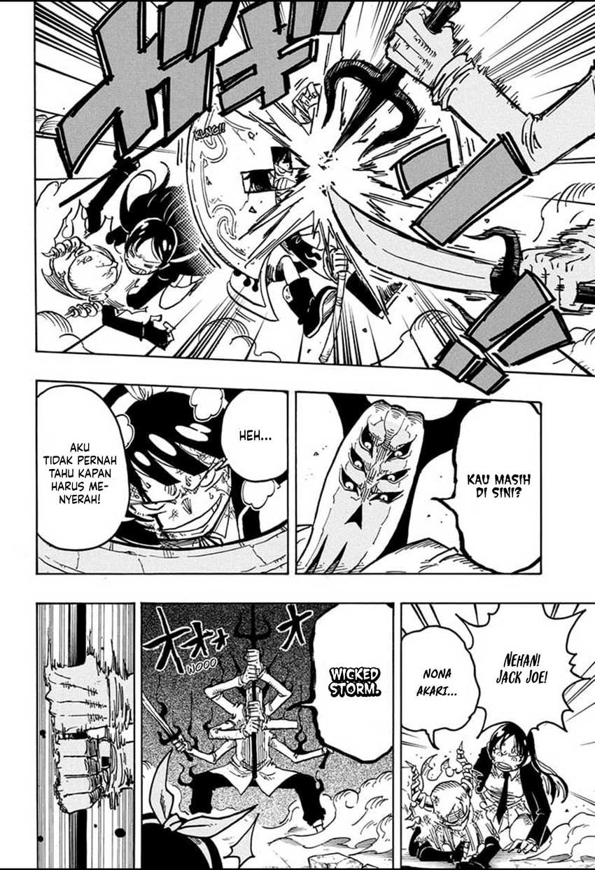 Exorcist no Kiyoshi-kun chapter 34 halaman 7