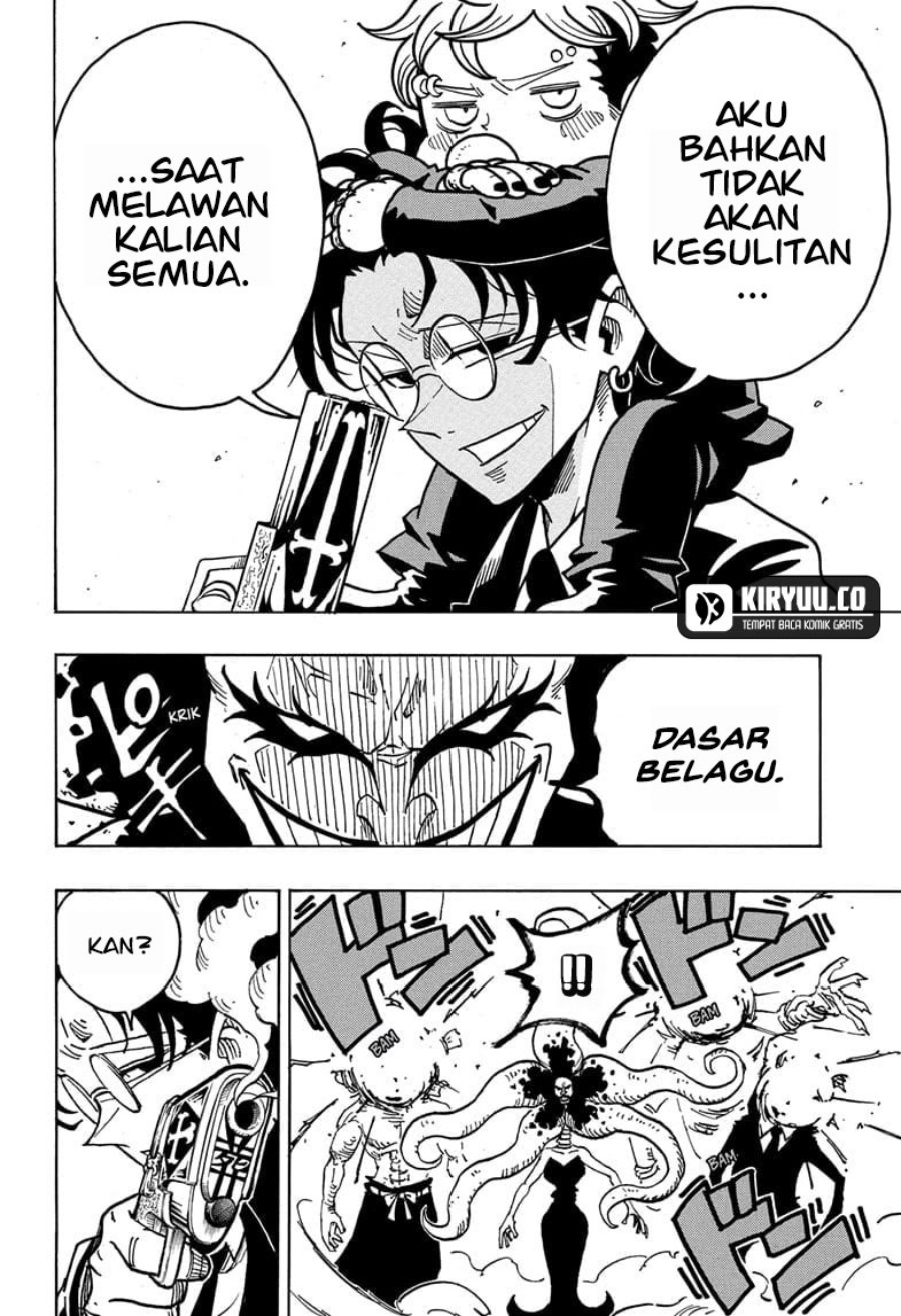 Exorcist no Kiyoshi-kun chapter 37 halaman 7