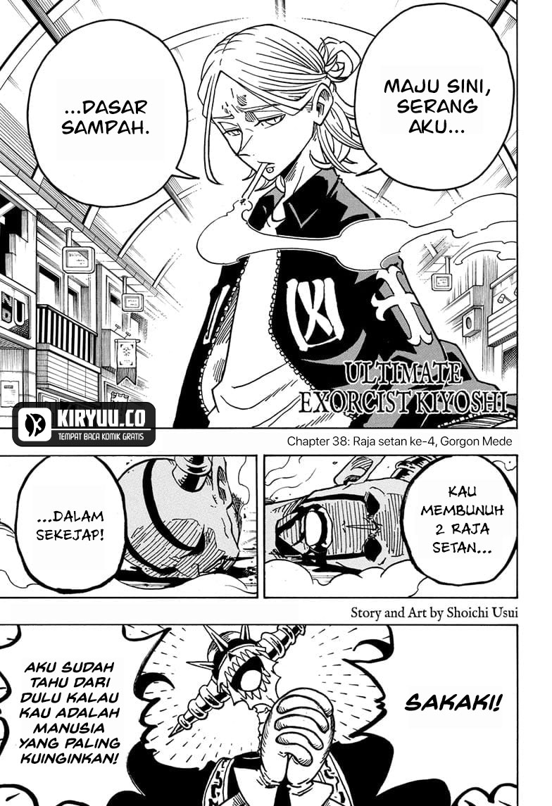 Exorcist no Kiyoshi-kun chapter 38 halaman 2