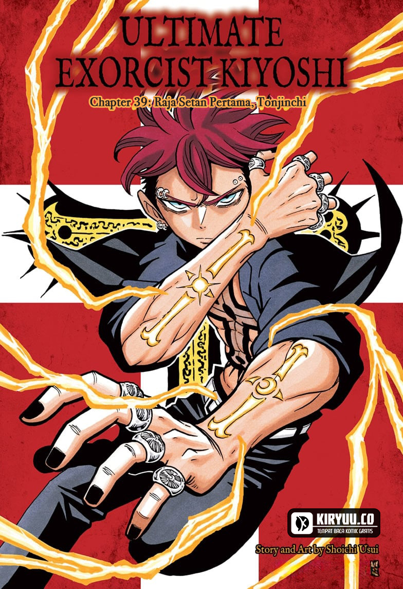 Exorcist no Kiyoshi-kun Bab 39 halaman 2