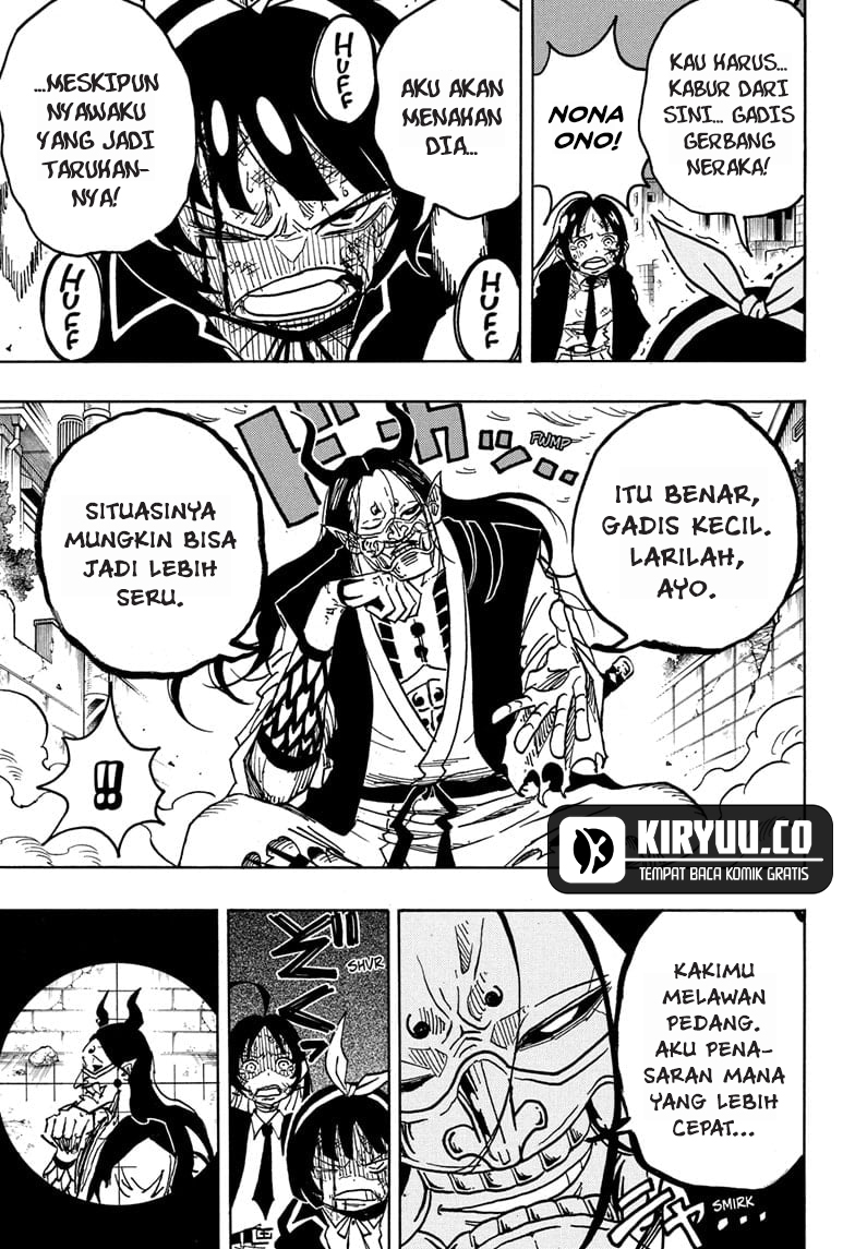 Exorcist no Kiyoshi-kun Bab 39 halaman 6