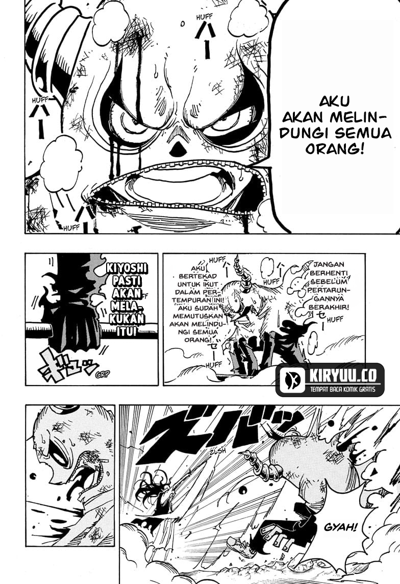 Exorcist no Kiyoshi-kun Bab 39 halaman 21