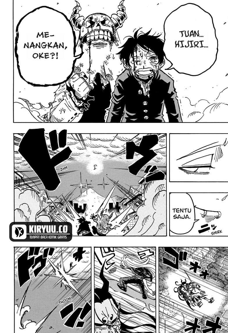 Exorcist no Kiyoshi-kun chapter 40 halaman 7